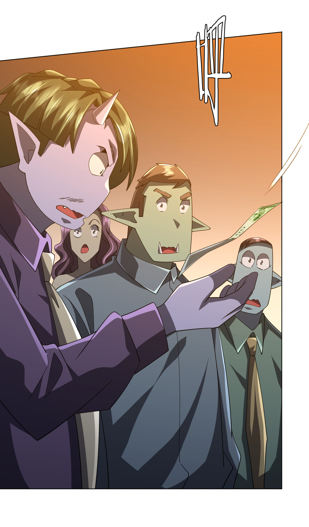 Start with trillions of coins ตอนที่ 136 หน้า 36