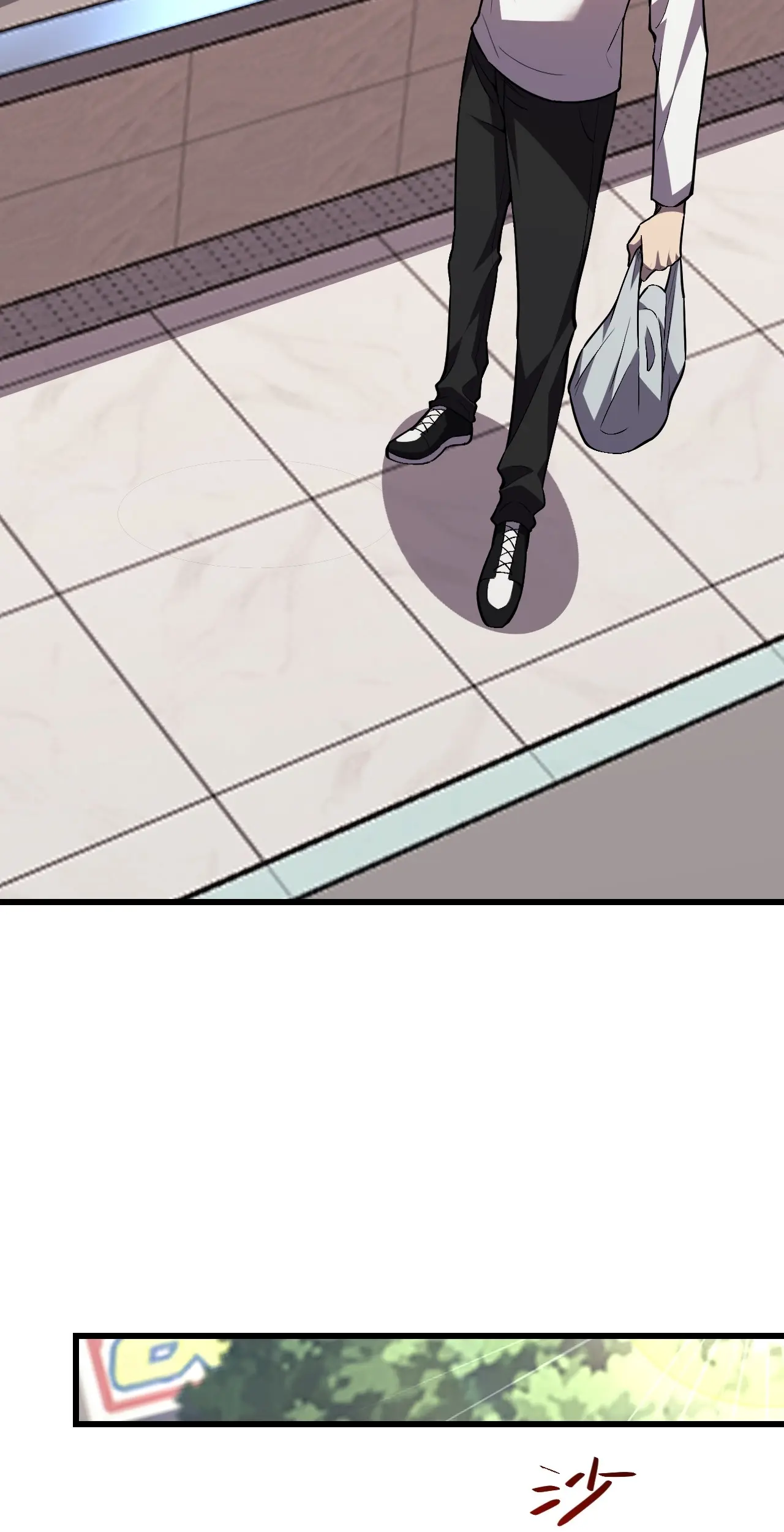 [ชนจีน] เทพอสูรเบฮีมอธ - Demon God of Apocalyptic Behemoth ตอนที่ 13 หน้า 5