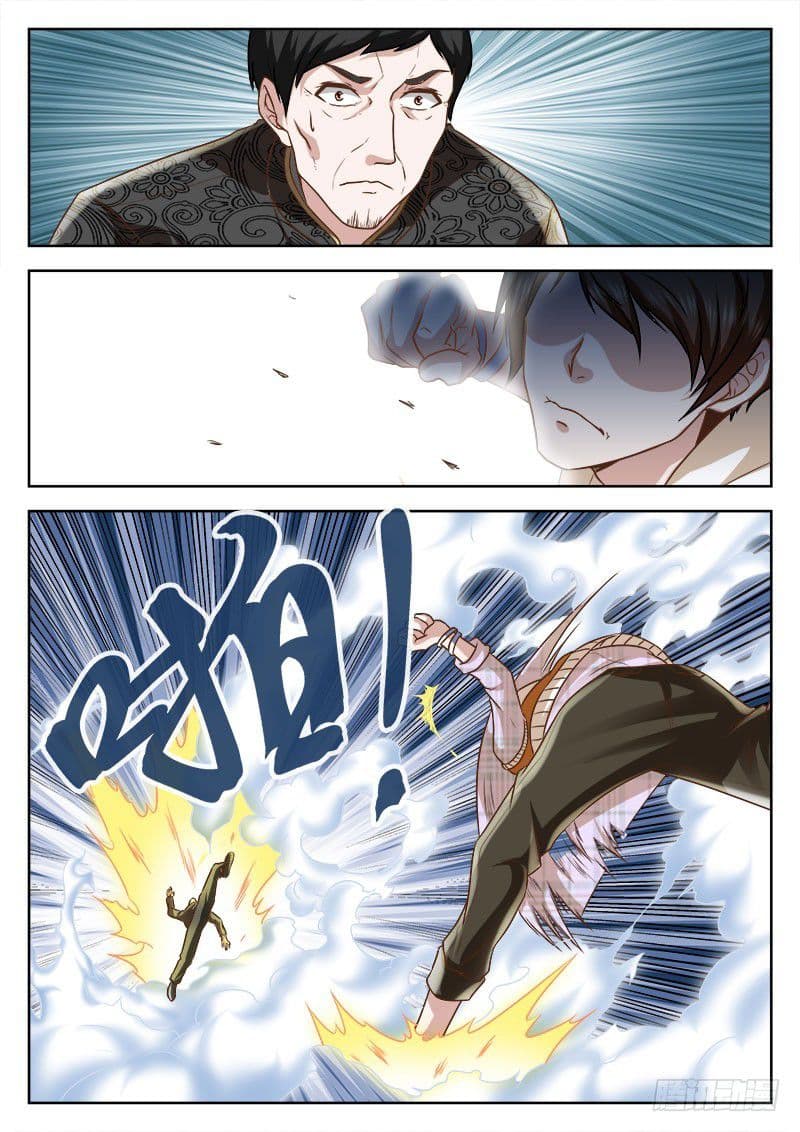 เจียงไป๋กับระบบนครหลวง ตอนที่ 12 หน้า 10