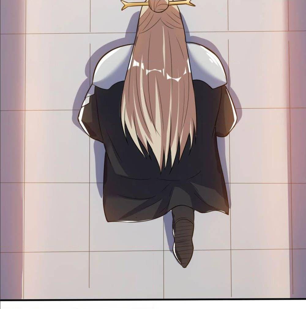 Martial Emperor ตอนที่ 47 หน้า 58