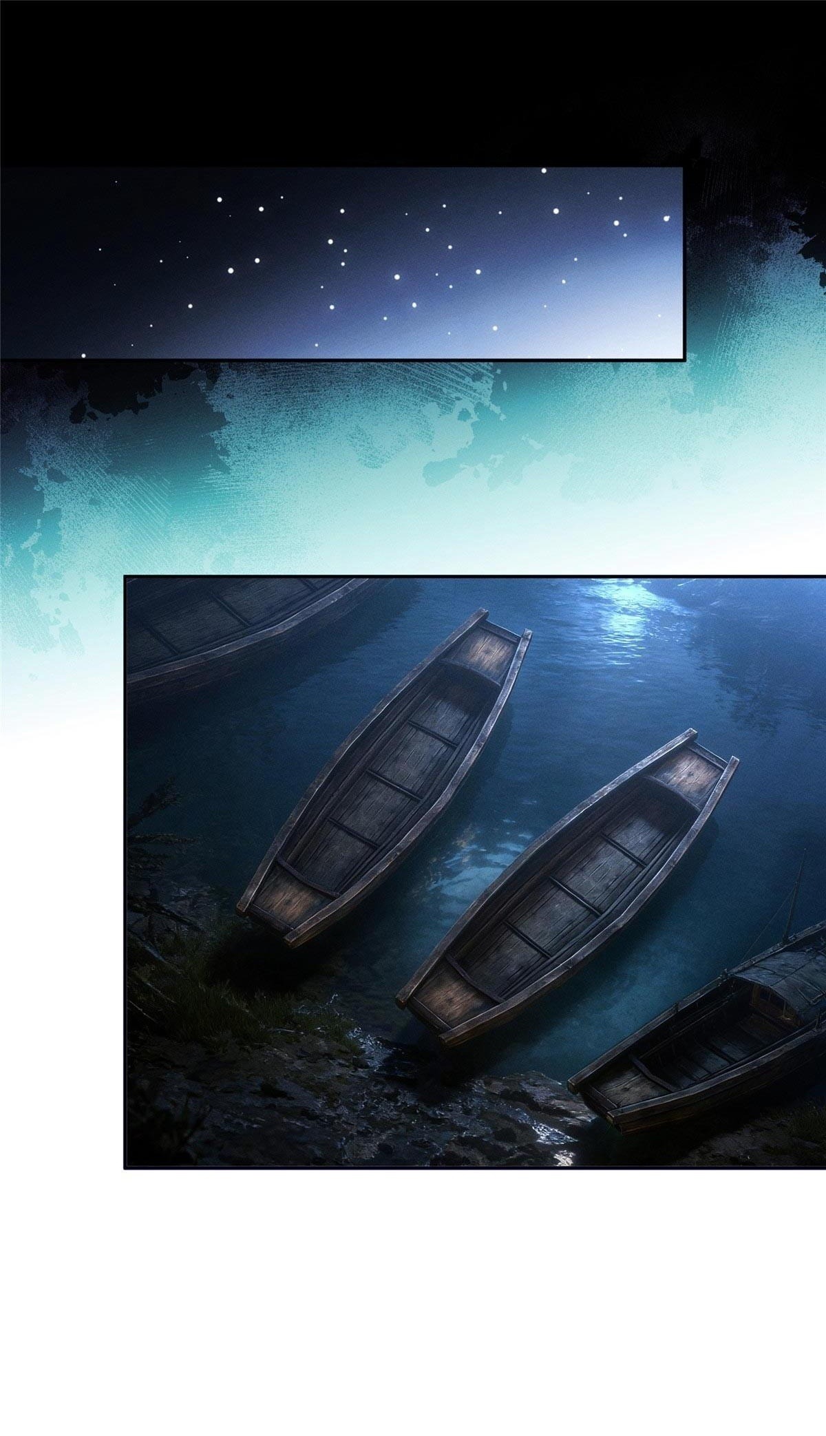 Dao of the Bizarre Immortal เซียนมรรคพิกล คนวิปลาส ตอนที่ 67 หน้า 2