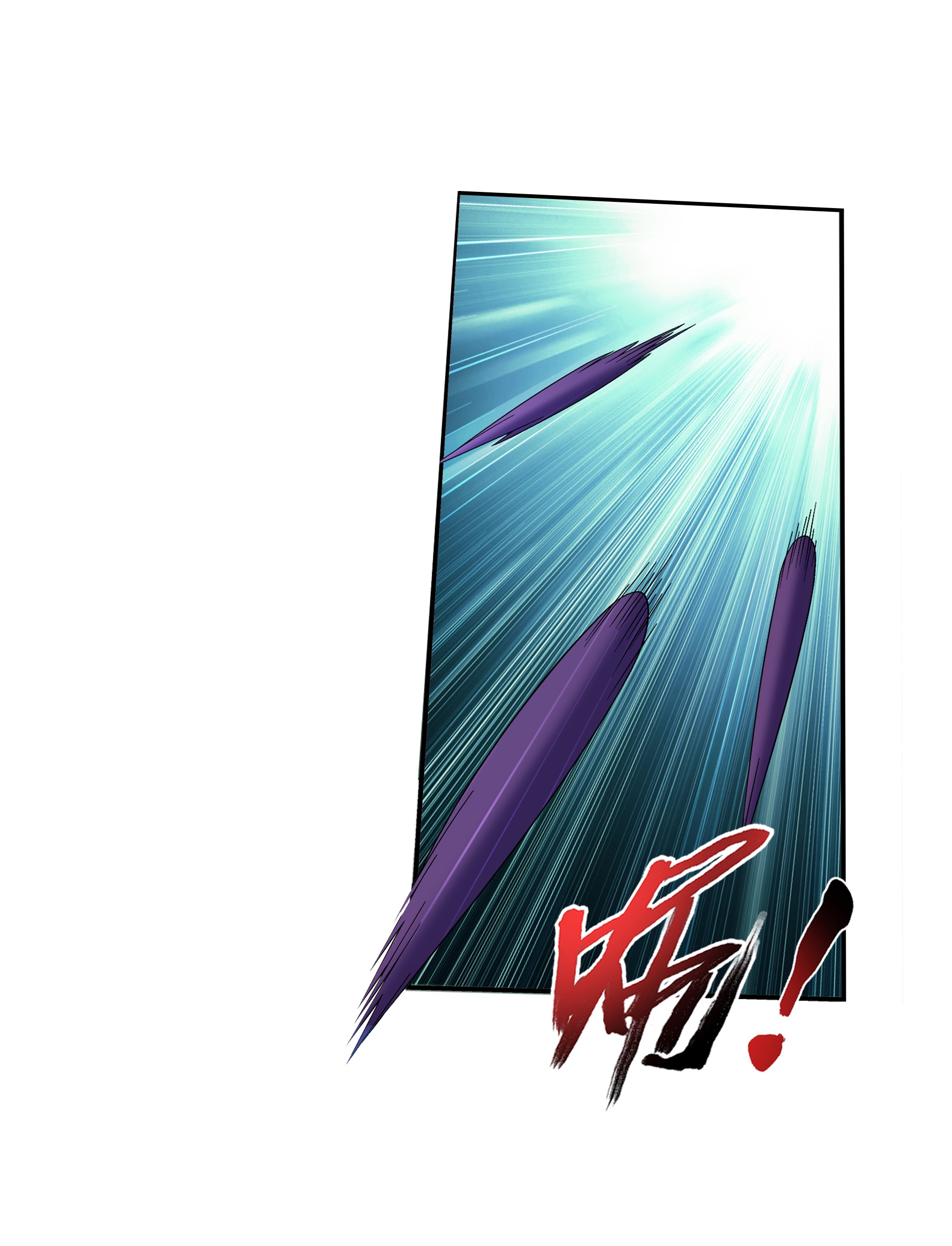 Da Zhu Zai ศึกปรมาจารย์สะท้านฟ้า (ชนจีน) ตอนที่ 310 หน้า 25