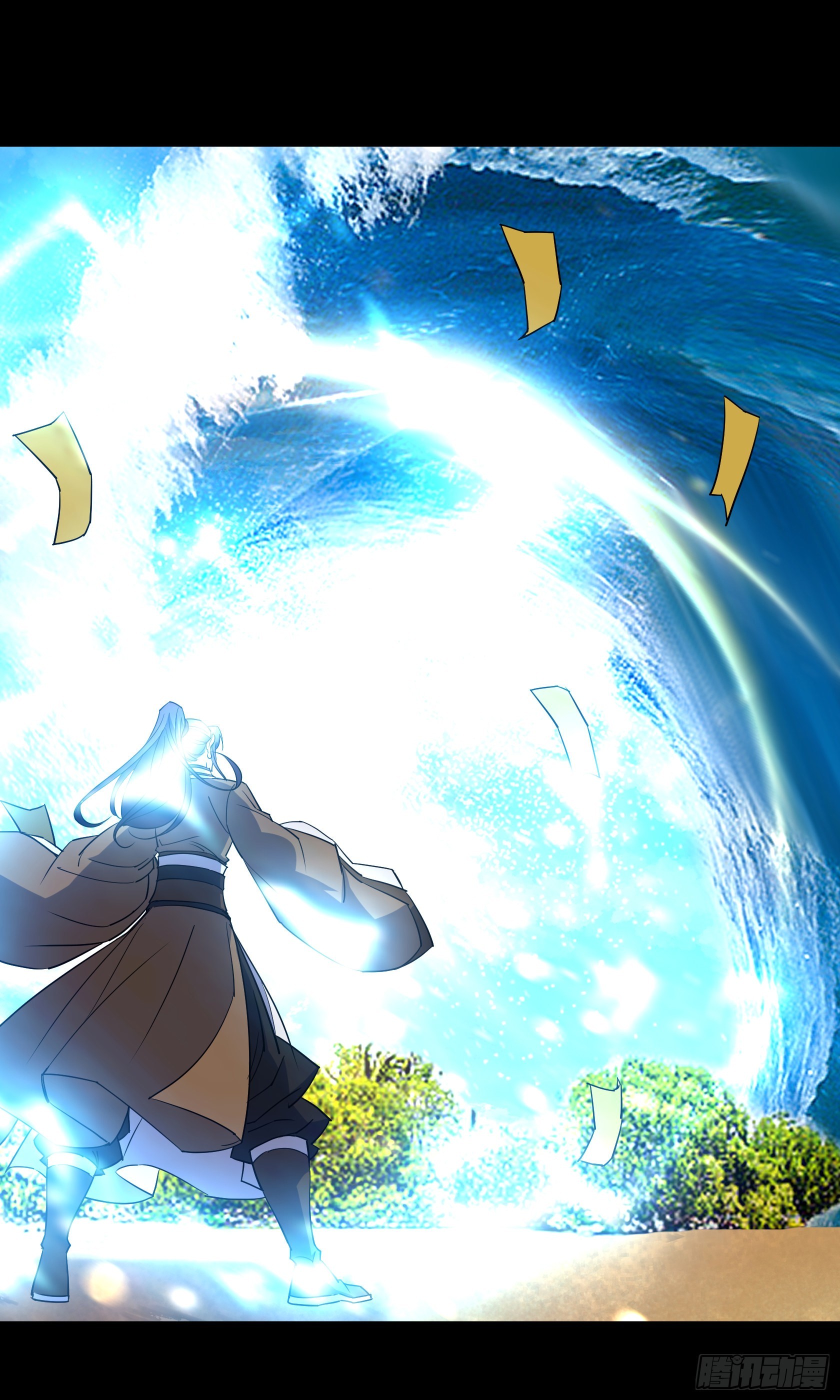 [จบ] ระบบบ้าคลั่ง ตอนที่ 1 หน้า 12