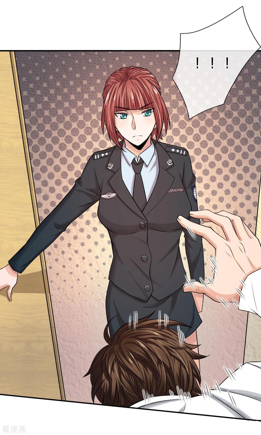 หมอเทพฟ้าประทาน (Super Medical Fairy in The City) จบ ตอนที่ 9 หน้า 14