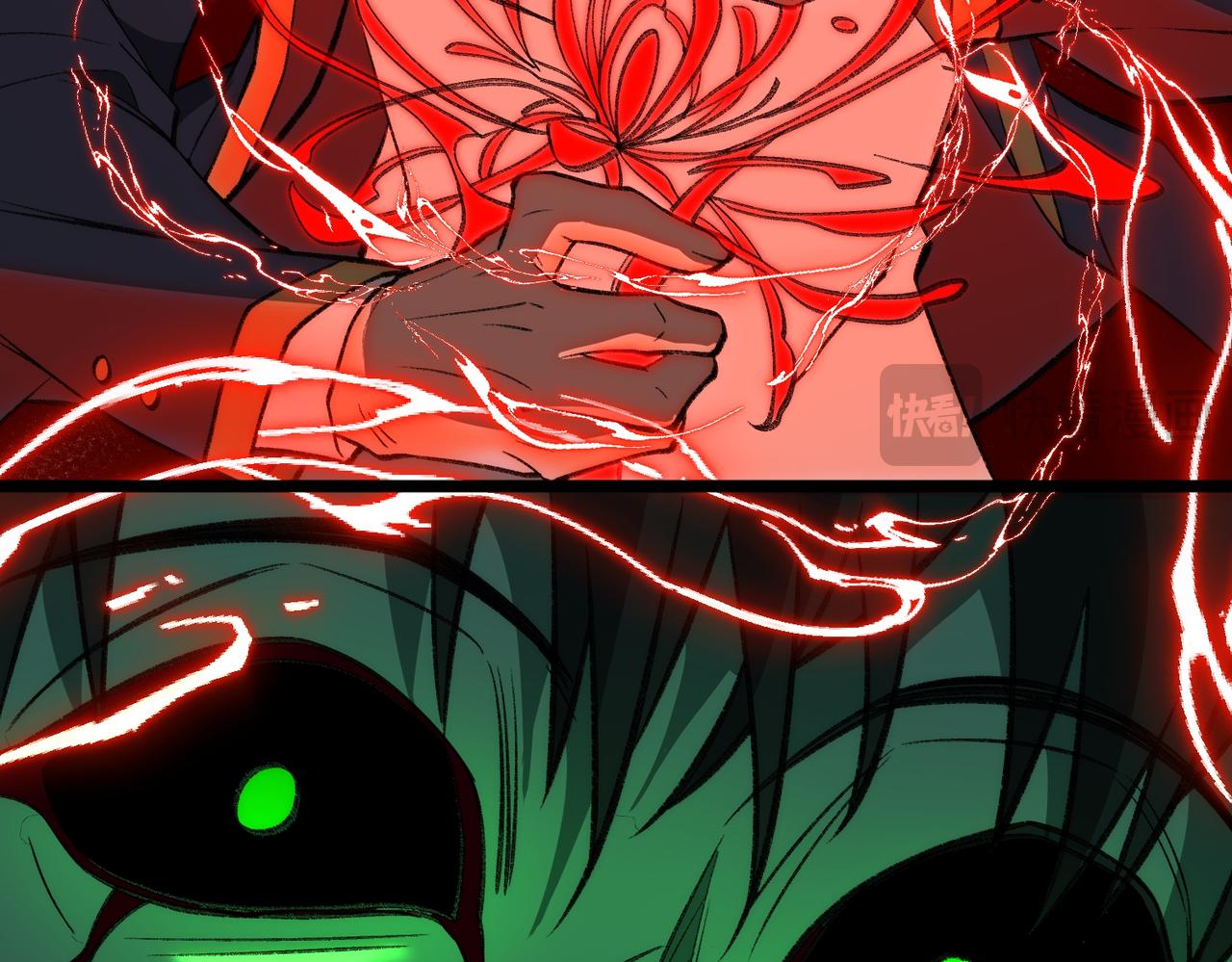 I created an Urban Legend ตอนที่ 28 หน้า 107