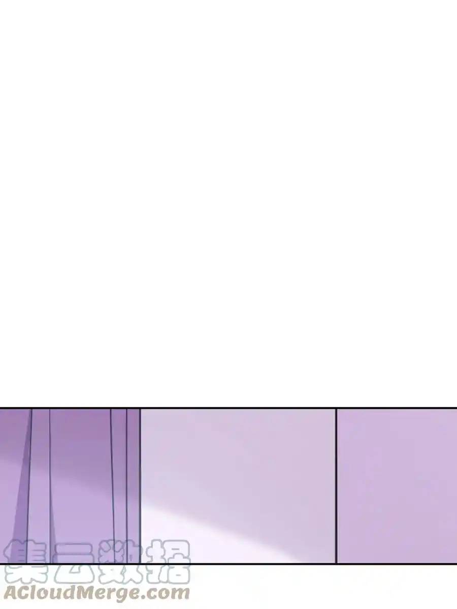 My Harem Is Entirely Female Demon Villains ตอนที่ 42 หน้า 64