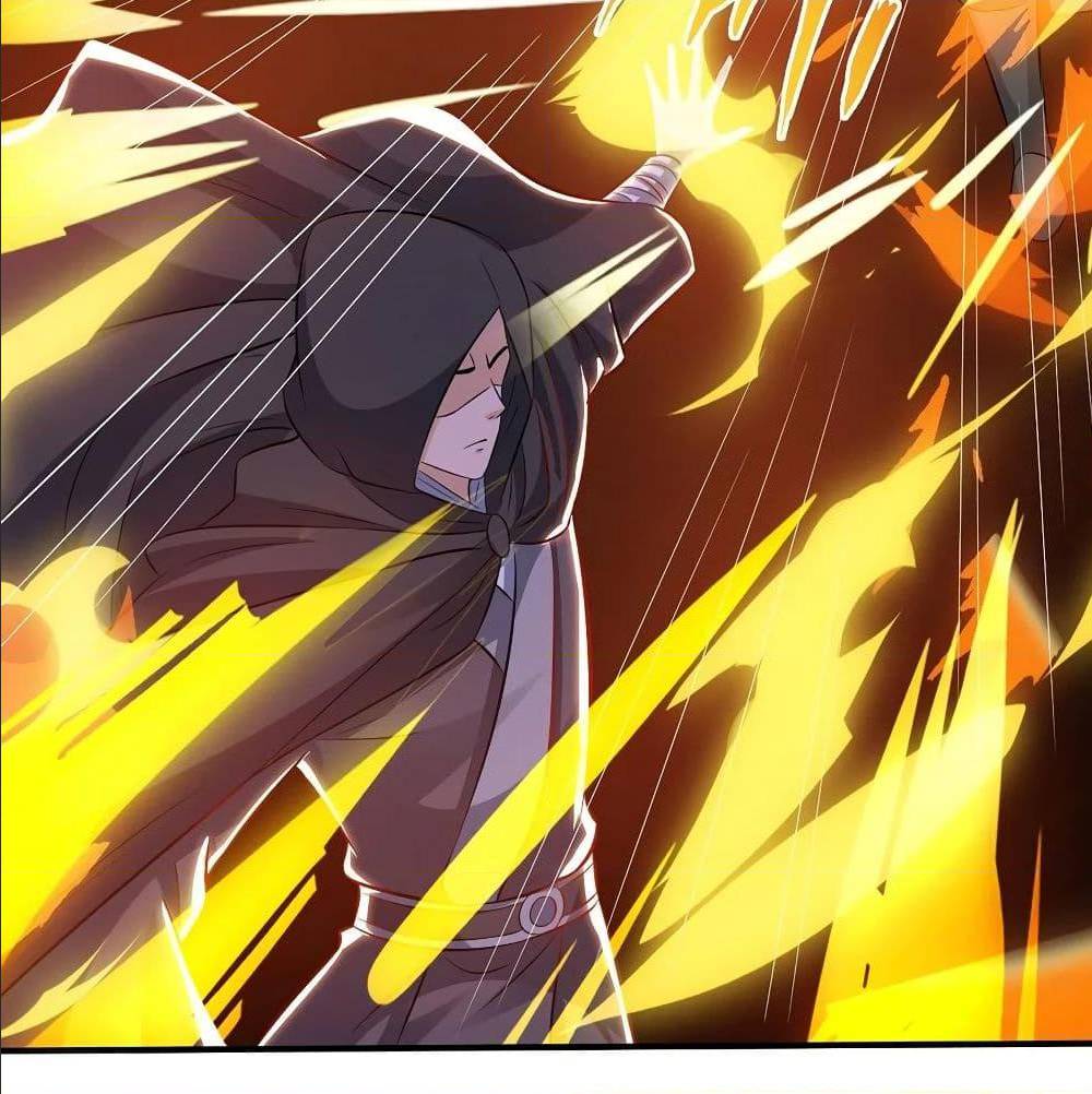 Dominate The Three Realms ตอนที่ 111 หน้า 10