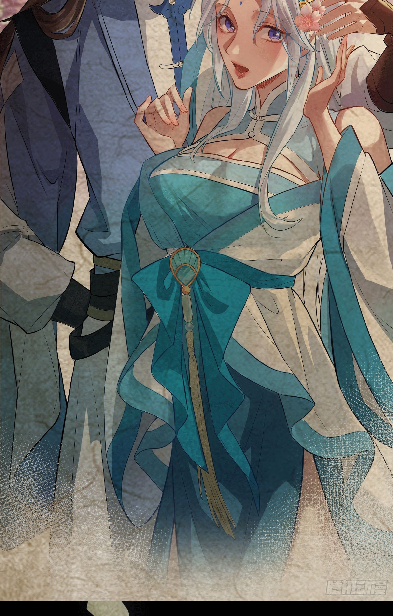 ภรรยาของข้าคือคนสำคัญแห่งสวรรค์ ตอนที่ 2 หน้า 54