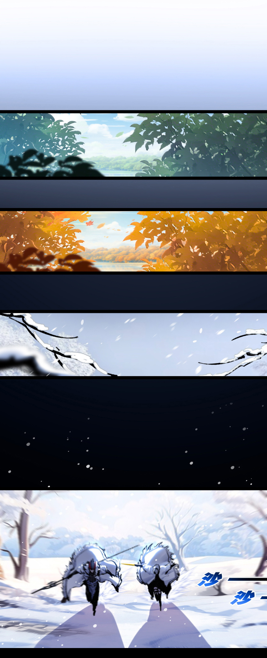 I'm the boss in Magic Moon ตอนที่ 55 หน้า 8