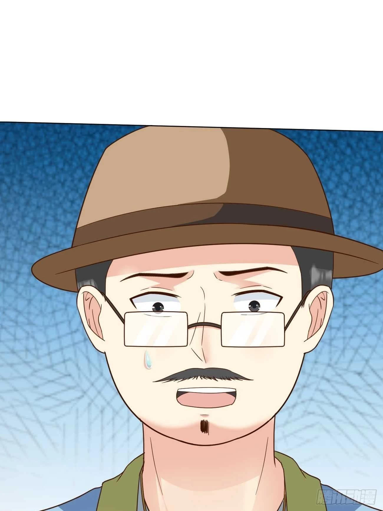 ฉันสุ่มตัวตนใหม่ทุกสัปดาห์ ตอนที่ 40 หน้า 39