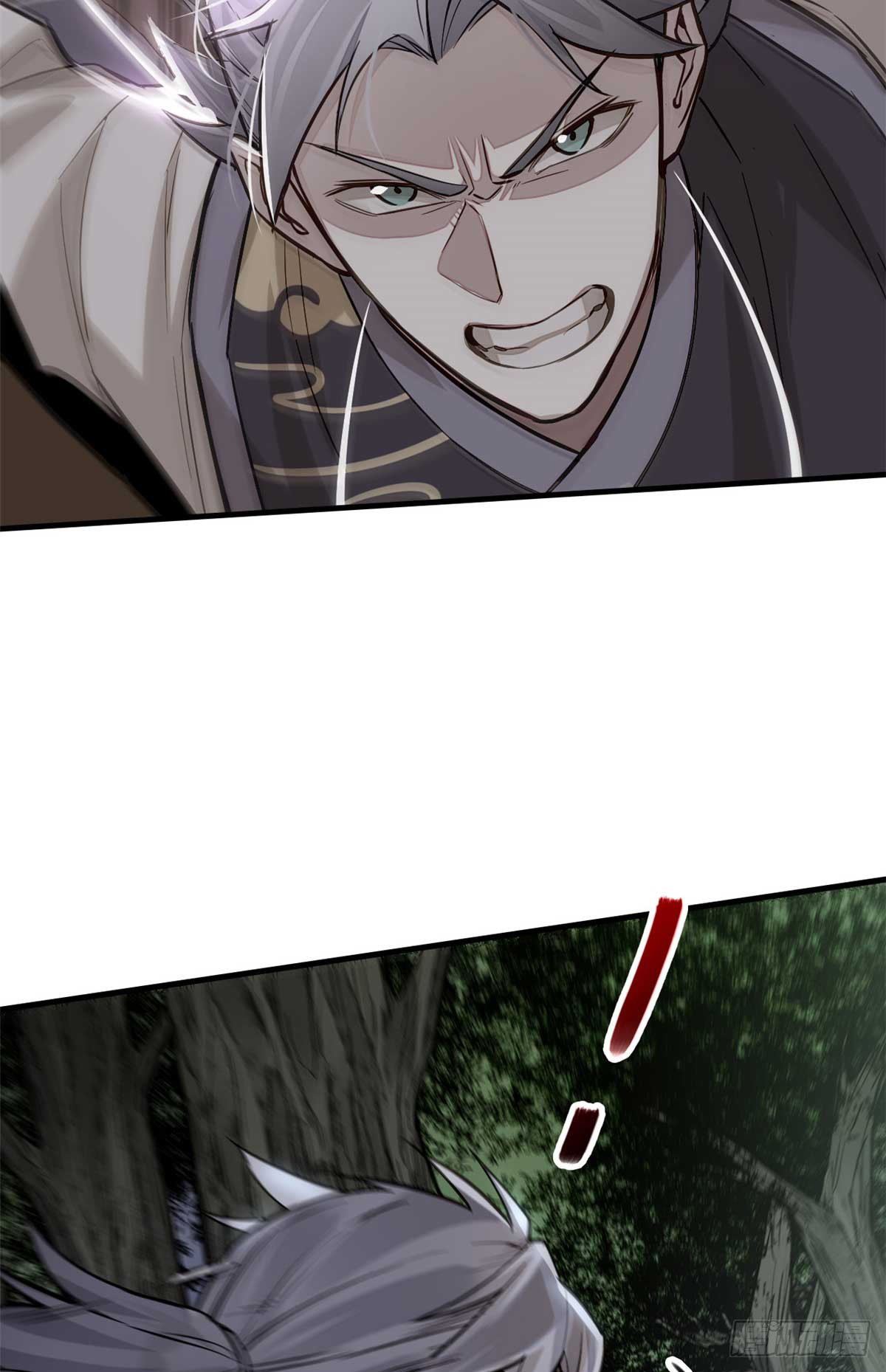 จิตปีศาจ ตอนที่ 3 หน้า 48