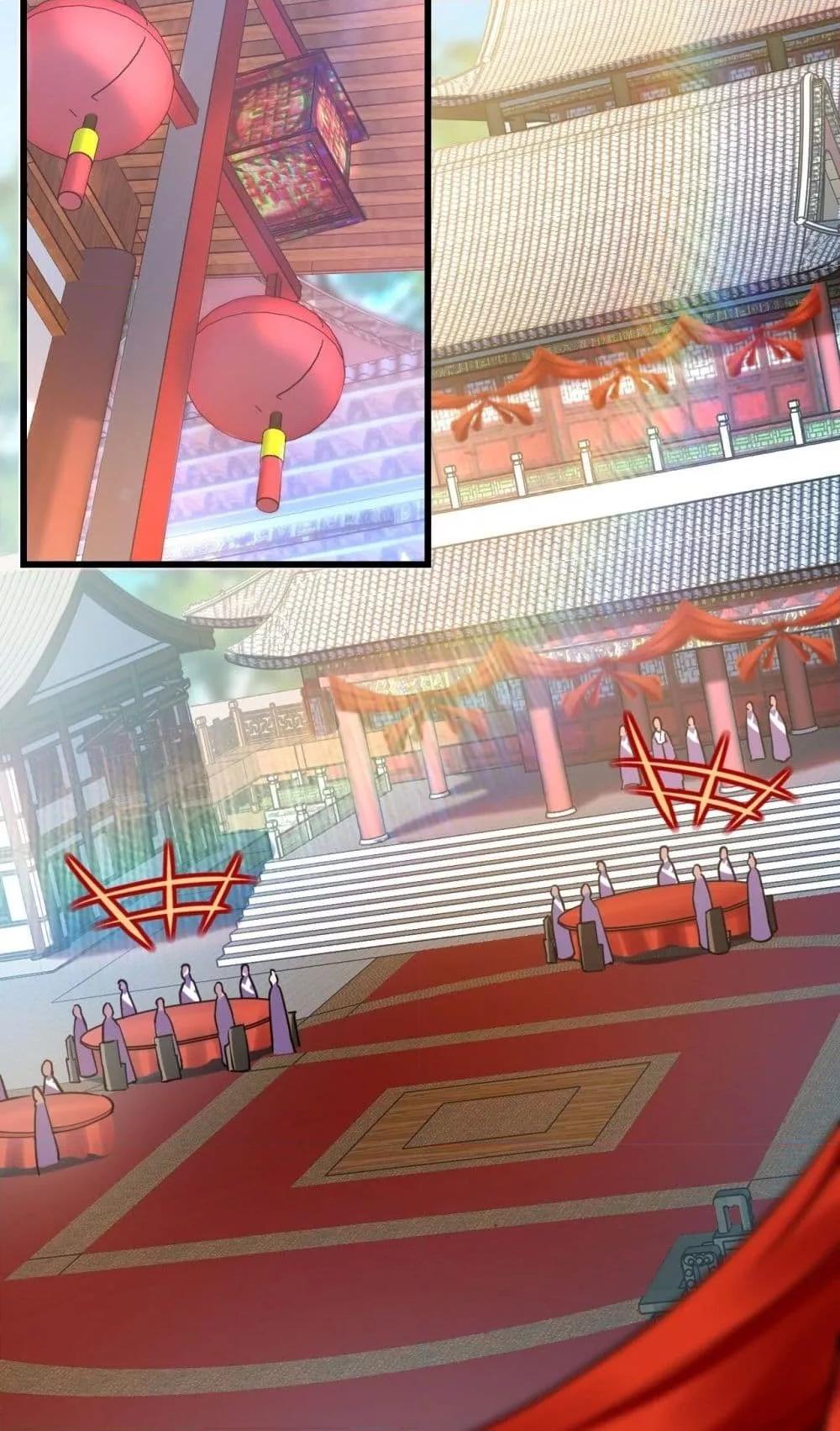 สิบมหาจักรพรรดิล้วนเป็นศิษย์ข้า ตอนที่ 11 หน้า 25