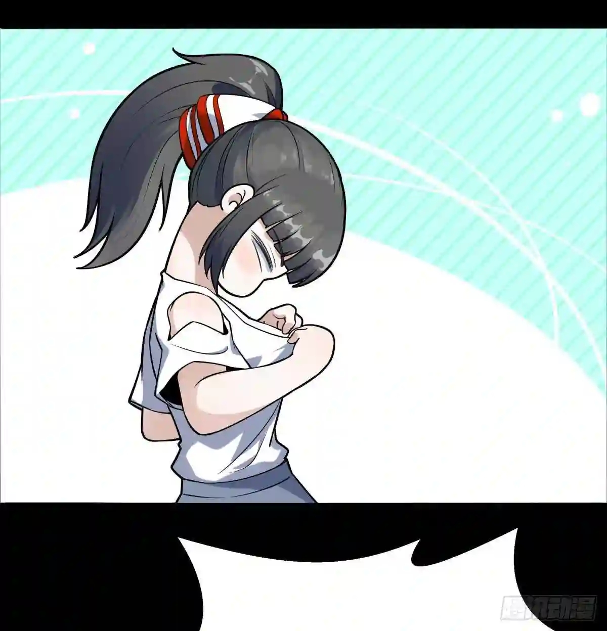 Rebirth City Deity - การเกิดใหม่ของเทพเซียนแห่งนคร ตอนที่ 9 หน้า 7