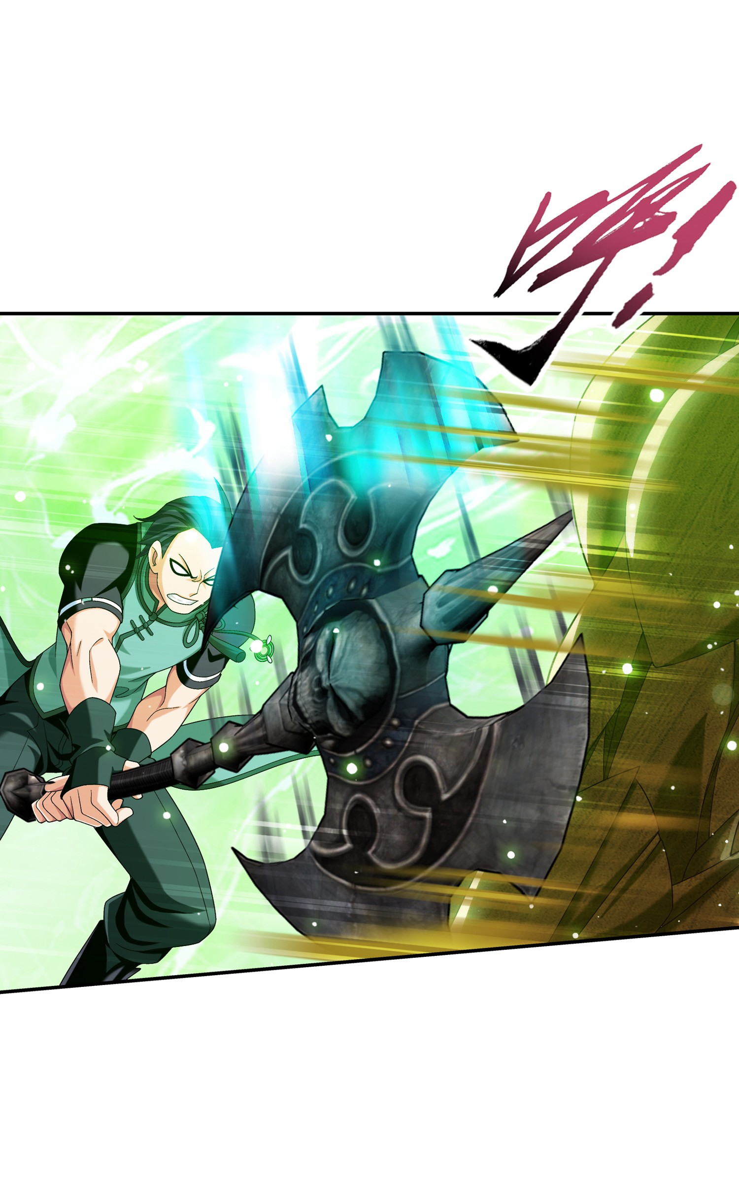 Da Zhu Zai ศึกปรมาจารย์สะท้านฟ้า (ชนจีน) ตอนที่ 331 หน้า 27