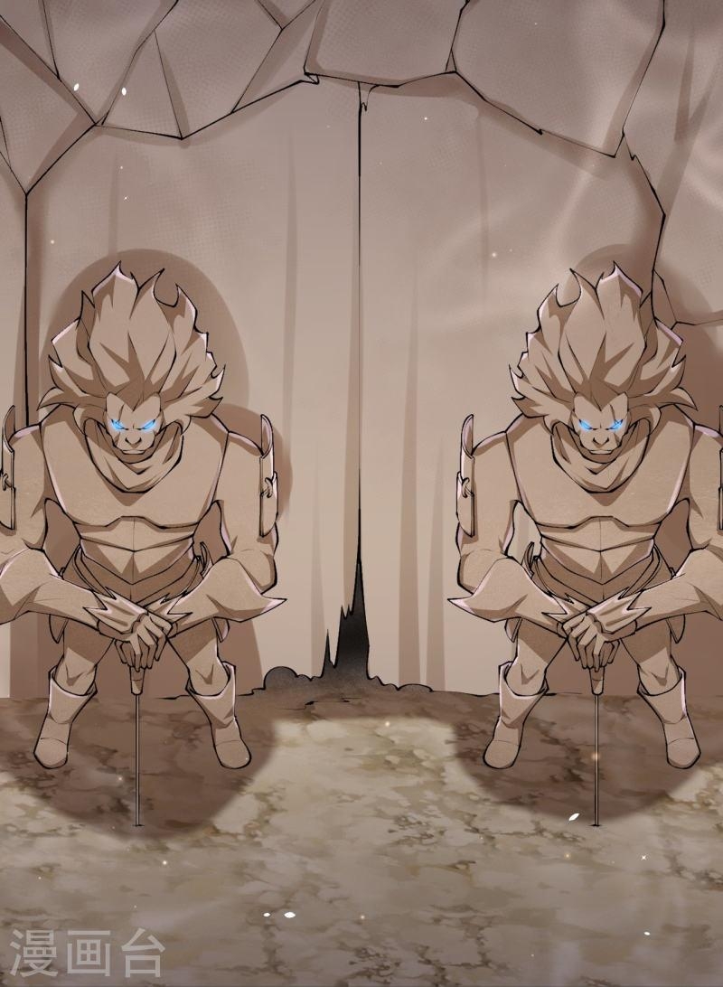 ผู้ขัดเกลาร่างกายที่แข็งแกร่งที่สุดในประวัติศาสตร์ ตอนที่ 139 หน้า 22