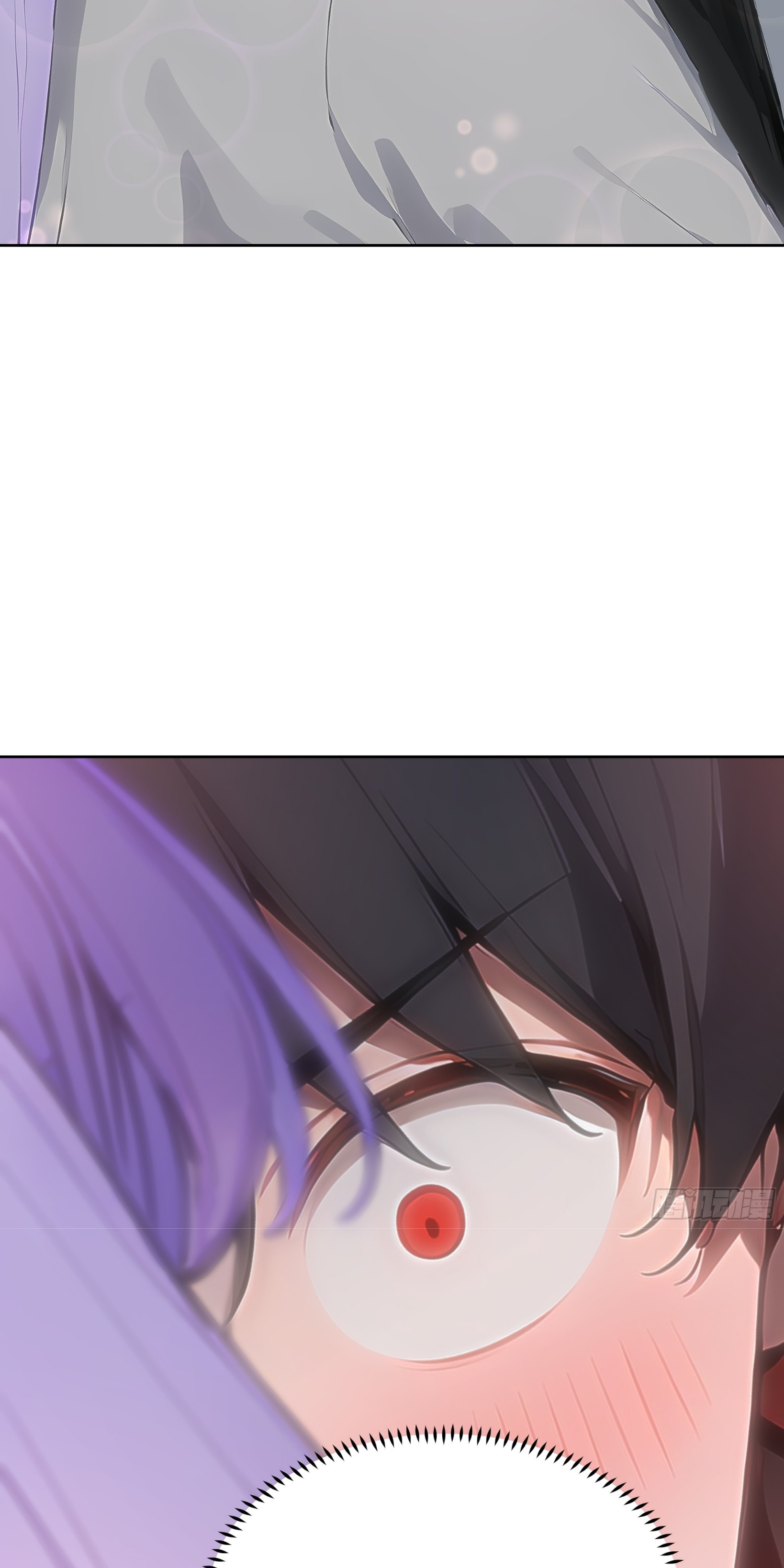 ราชาแห่งต้าซา~ ตอนที่ 12 หน้า 47