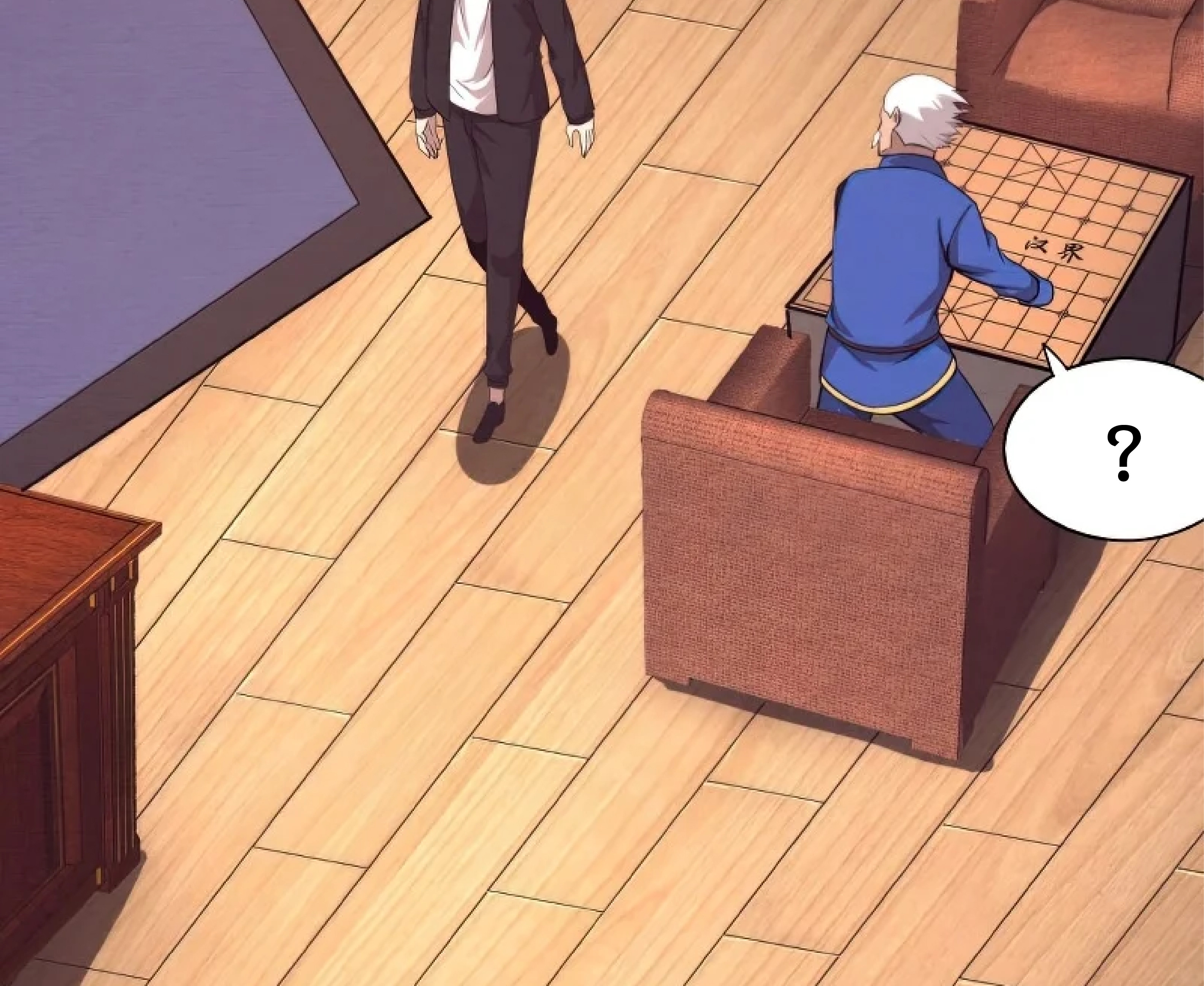 The Frenzy Of Evolution ตอนที่ 29 หน้า 43