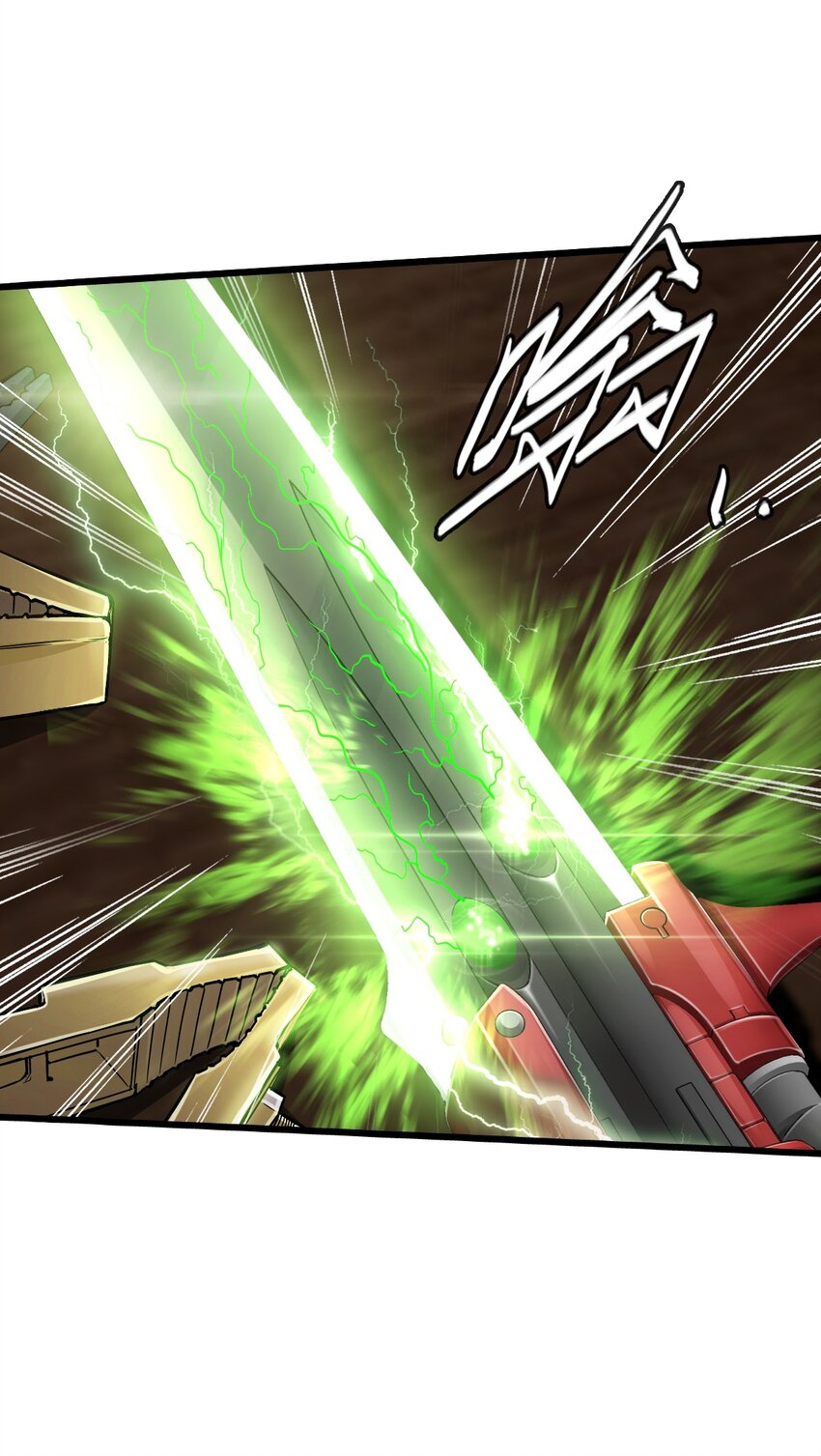 ช่างกล วันสิ้นโลก (Apocalypse Mechanic) ตอนที่ 15 หน้า 8