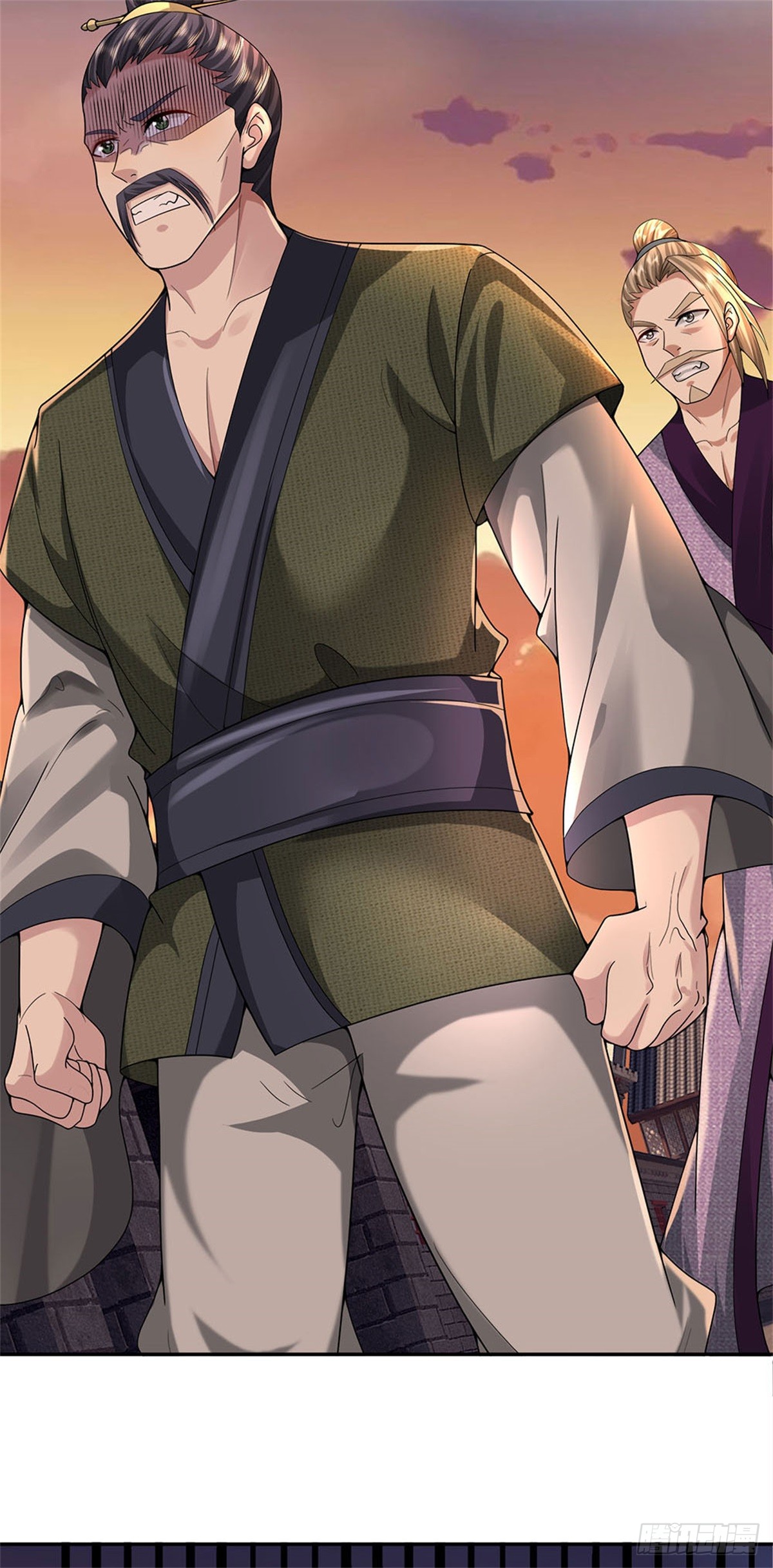 ข้าถูกเลี้ยงดูโดยหญิงสาวปีศาจ ตอนที่ 18 หน้า 41