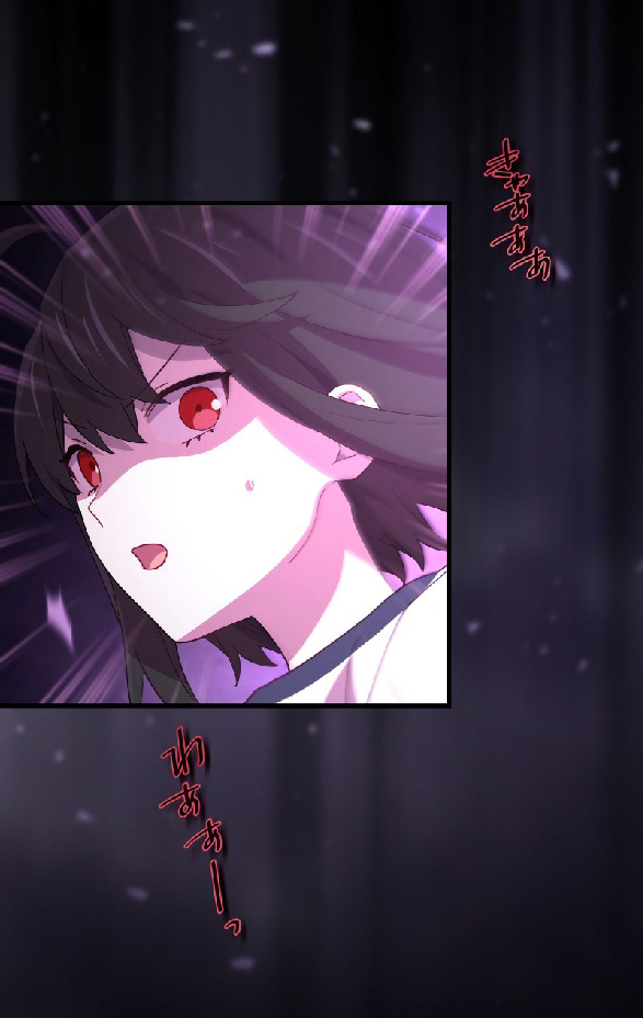 การกลับชาติมาเกิดของจอมเวทย์ต้องห้าม (Reincarnation of the Forbidden Archmage) ตอนที่ 65 หน้า 40