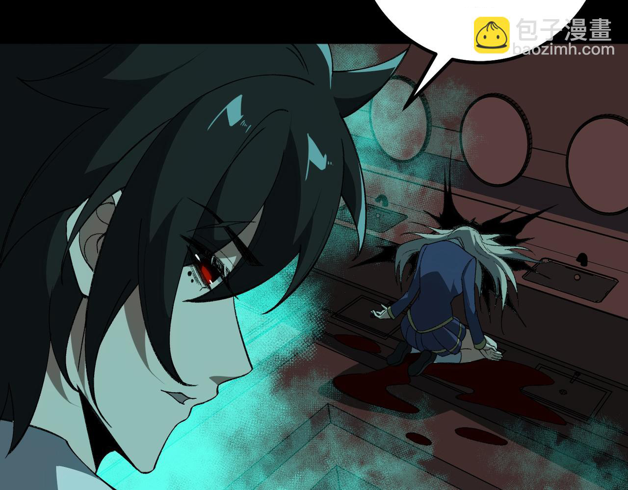 I created an Urban Legend ตอนที่ 19 หน้า 85