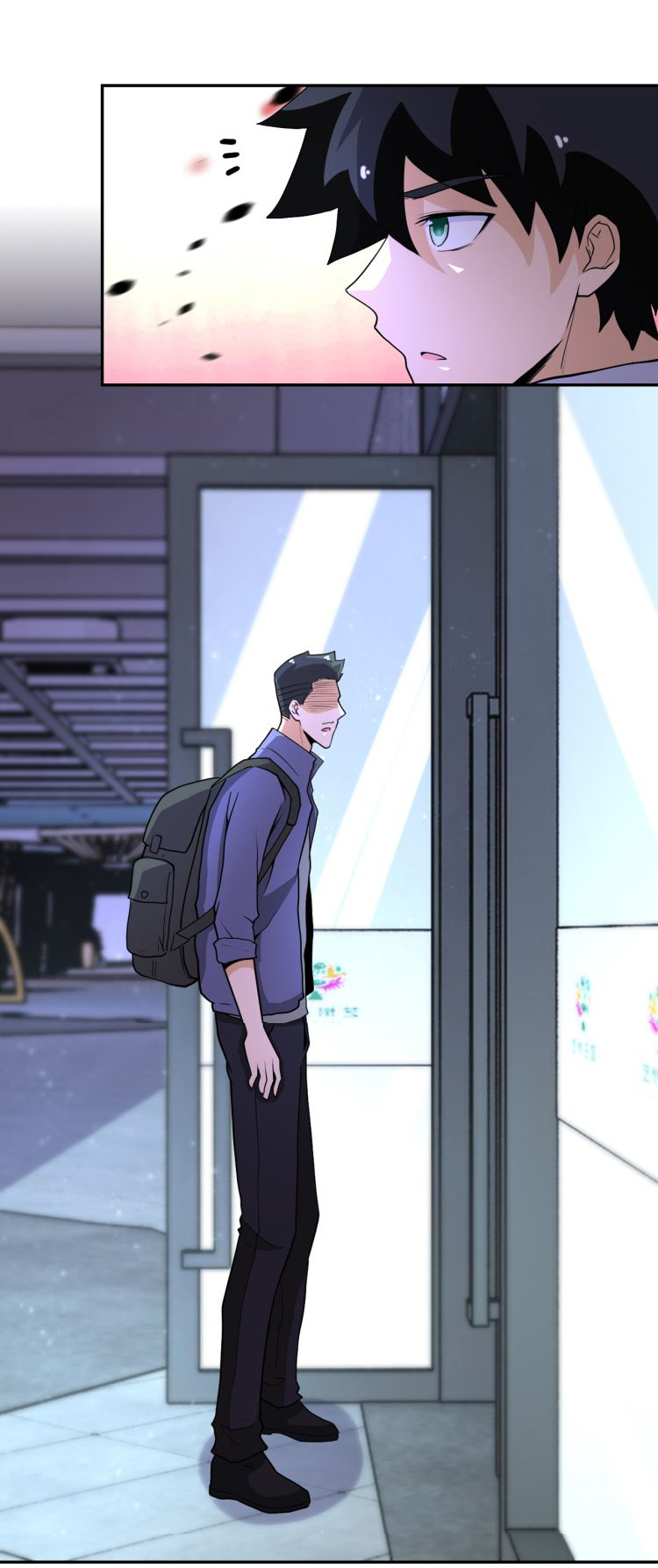 Apocalyptic Super System ตอนที่ 164 หน้า 22