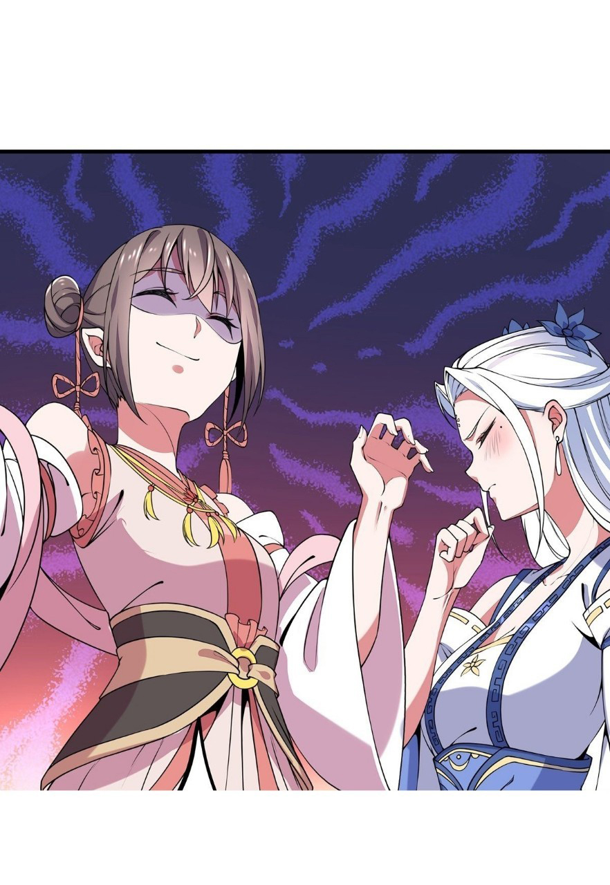 ฮาเร็มพระเอกเทพค้อนสายฟ้า ตอนที่ 5 หน้า 18