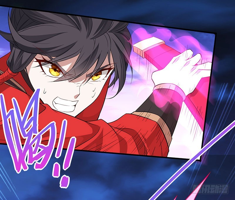 การกลับมาของจักพรรดิ์ ตอนที่ 66 หน้า 28