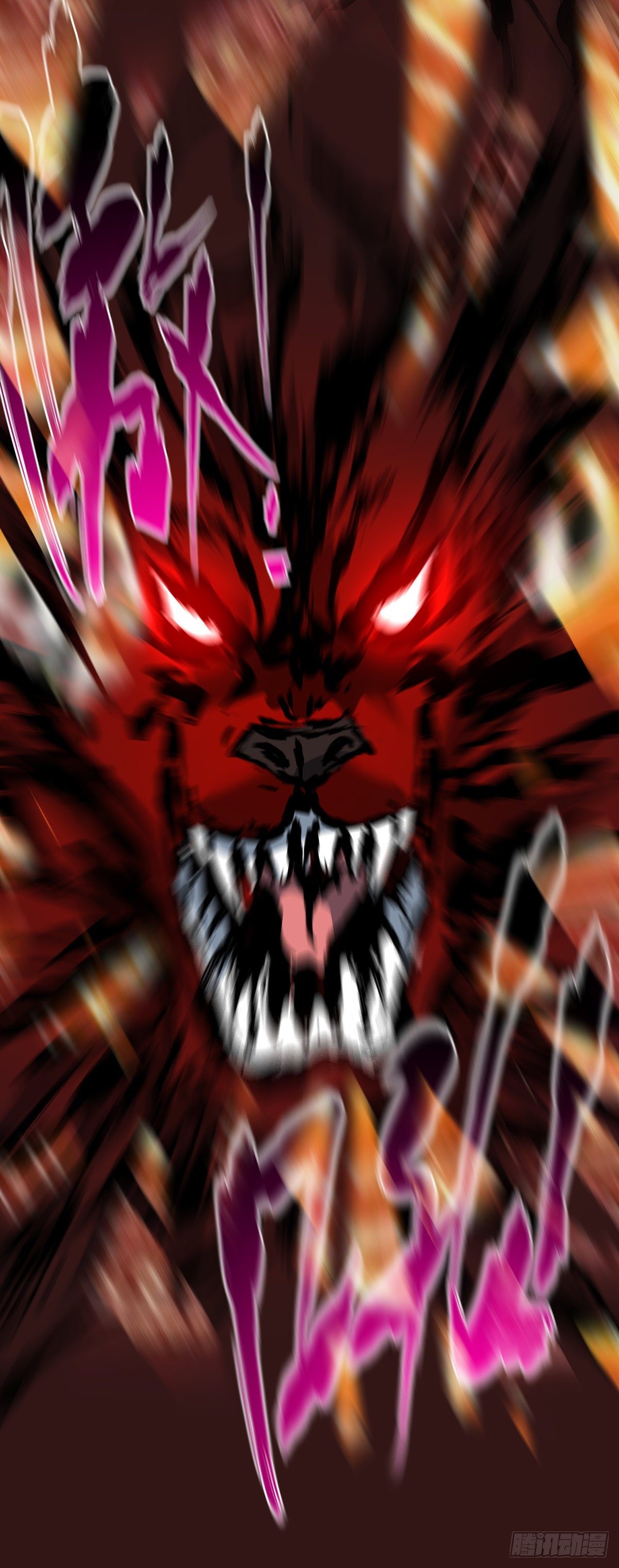 Eternal first son-in-law ตอนที่ 74 หน้า 26