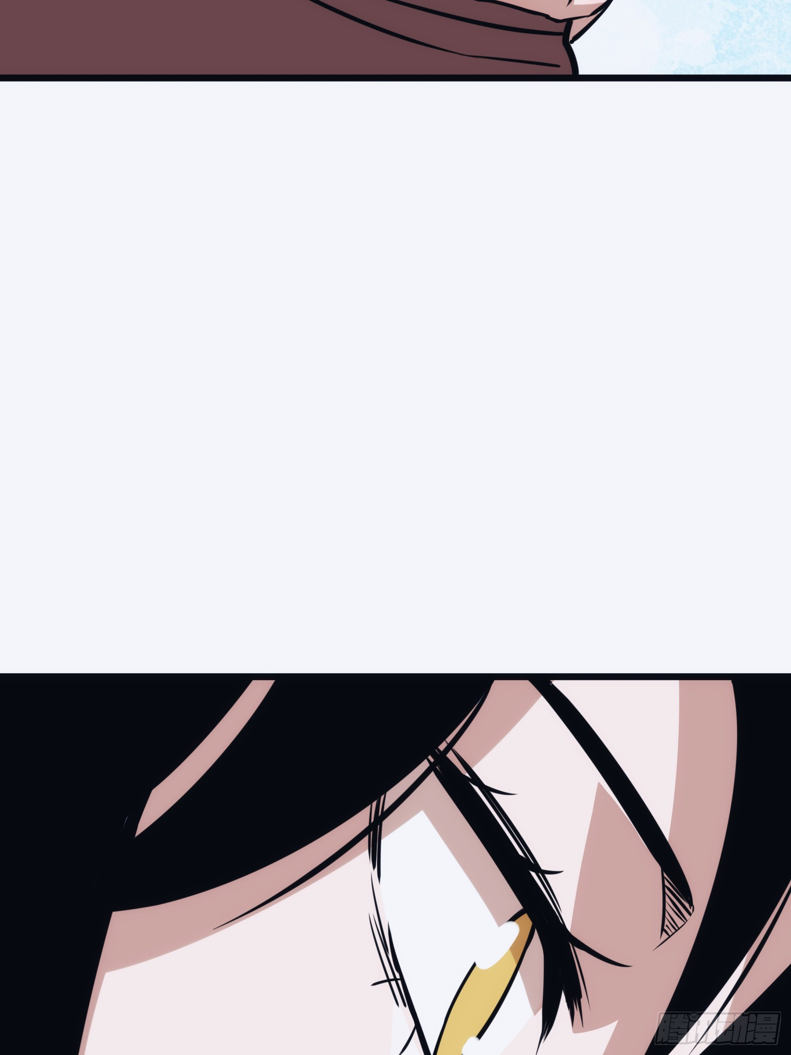 บังคับใจตัวเองก็ไร้เทียมทานได้ ตอนที่ 44 หน้า 45