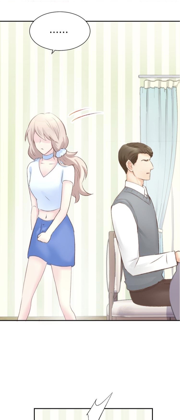 The trap of mollycoddling - กับดักรักยัยขี้เอาแต่ใจ ตอนที่ 5 หน้า 9