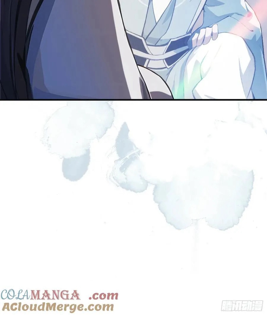 (ซ้ำกับบาทเดียว)ข้าคือปรมาจารย์ไร้เทียมทาน?ห๊ะไรนะ!!! ตอนที่ 15 หน้า 37