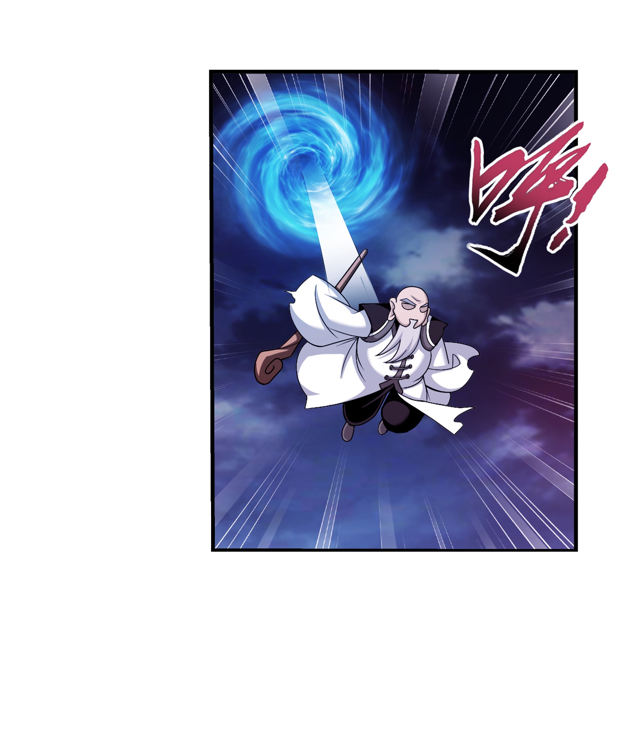 Da Zhu Zai ศึกปรมาจารย์สะท้านฟ้า (ชนจีน) ตอนที่ 296 หน้า 34