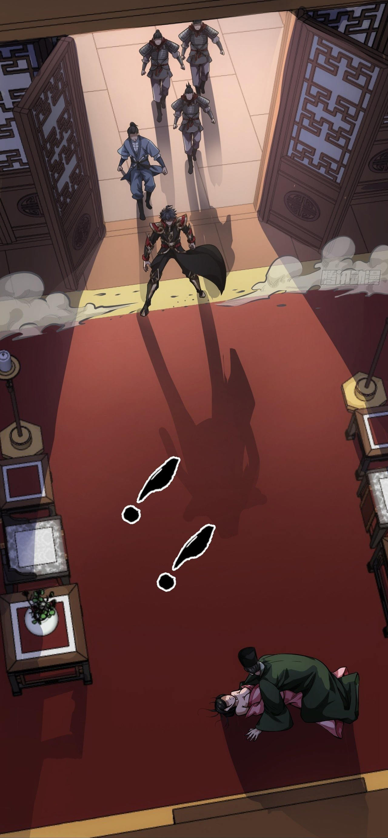 Demon Emperor ตอนที่ 26 หน้า 19