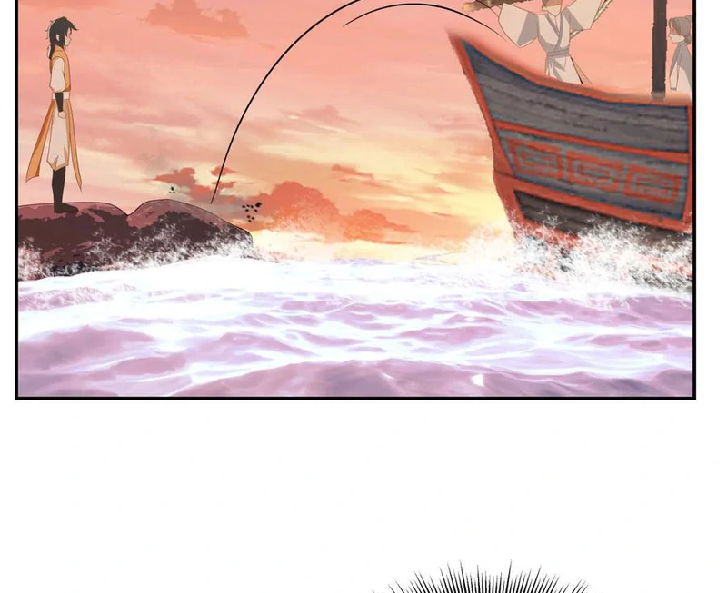 Chaos Alchemist (วิบัติการณ์เทพเซียนโอสถ) ตอนที่ 106 หน้า 17