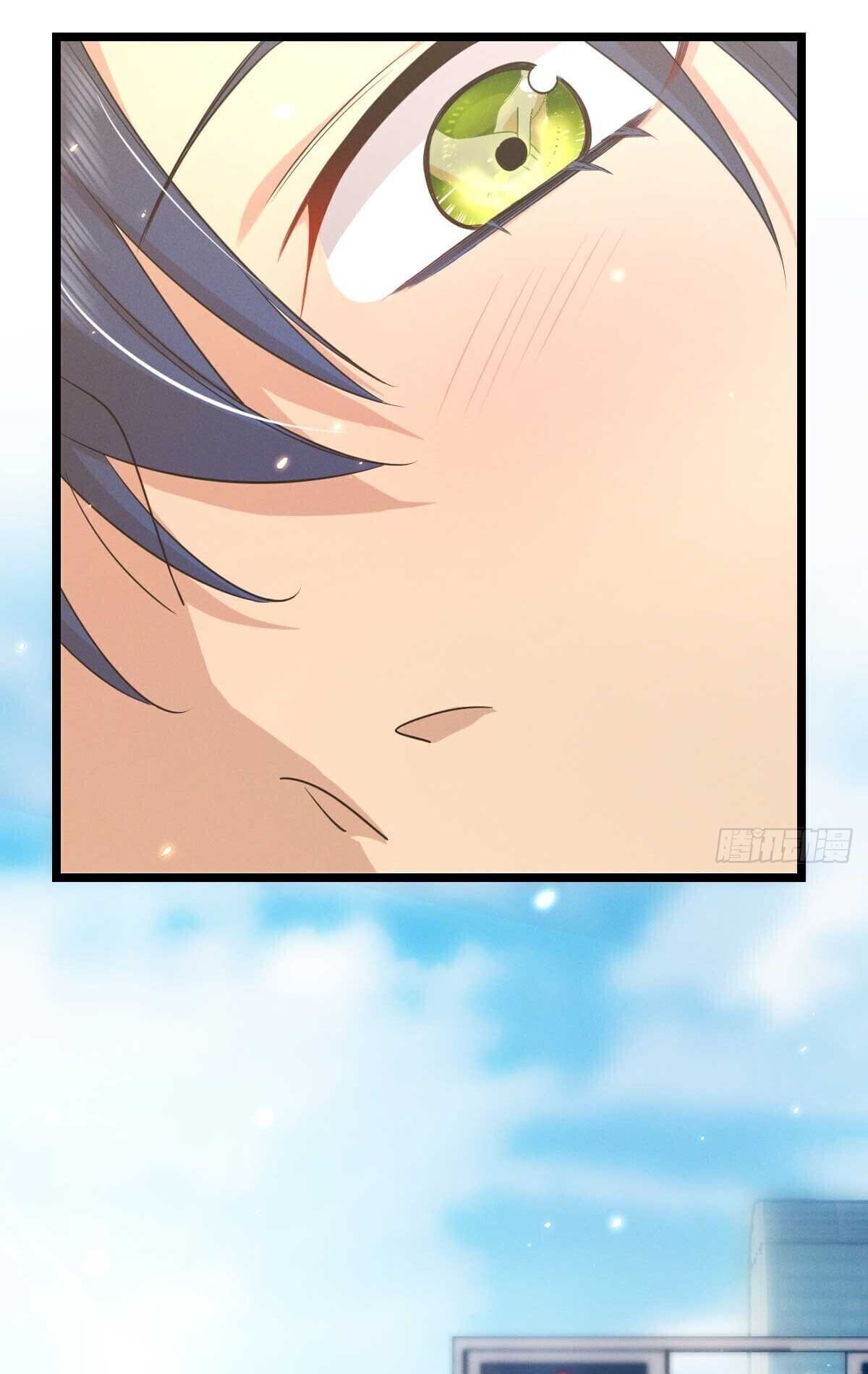 ช่วยทำตัวดีๆกับภรรยาของผมด้วย ตอนที่ 2 หน้า 66