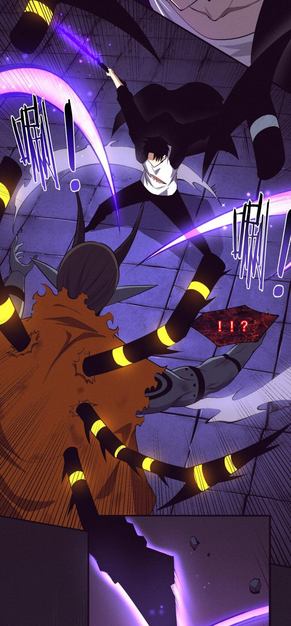 The Frenzy Of Evolution ตอนที่ 106 หน้า 45