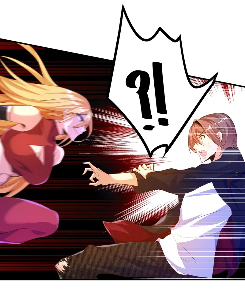 เทพเจ้าระบบออกกำลังกาย ตอนที่ 25 หน้า 22