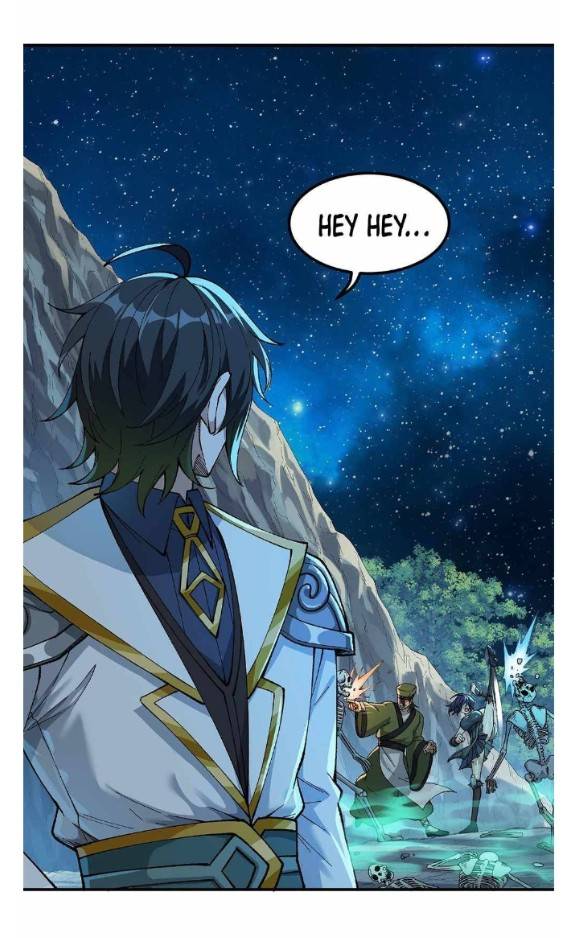 ข้าคือเต๋าสวรรค์ ตอนที่ 5 หน้า 18