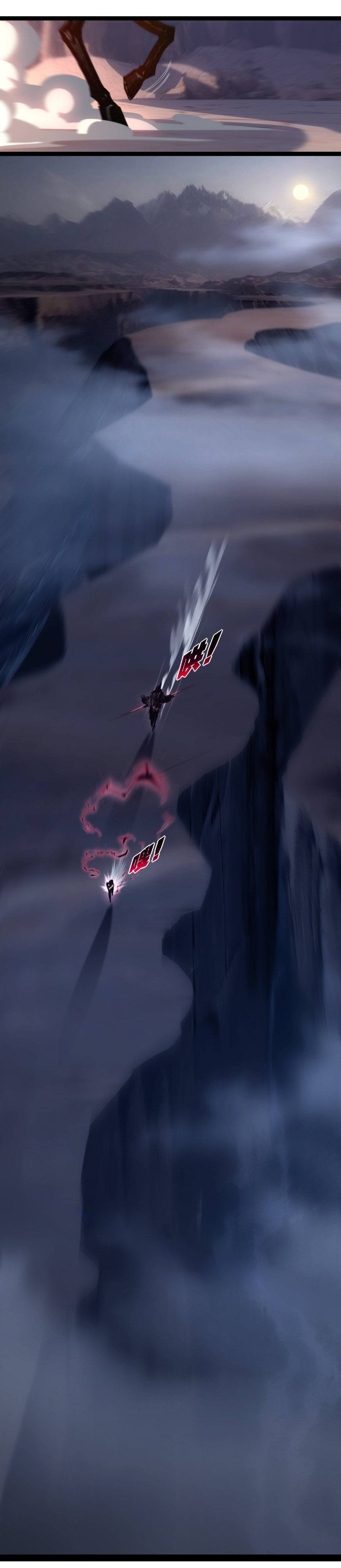 I'm the boss in Magic Moon ตอนที่ 67 หน้า 13