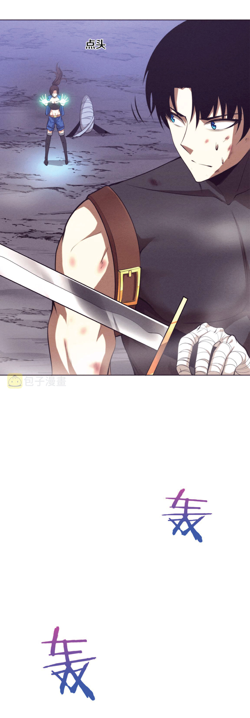 the frenzy of evolution การวิวัฒนาการที่บ้าคลั่ง ตอนที่ 37 หน้า 9