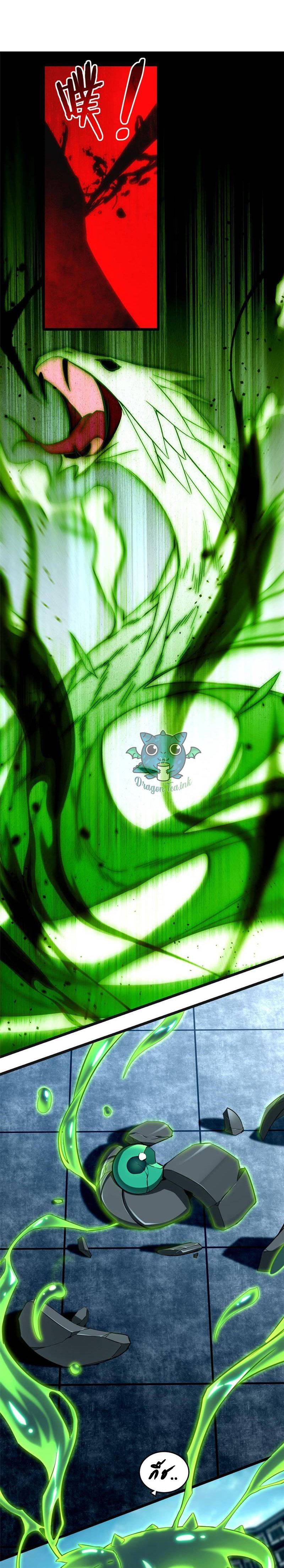 [ชนจีน] ฉันแค่อยากเล่นเกมส์เงียบๆ [I Just Want to Play the Game Quietly] ตอนที่ 15 หน้า 2