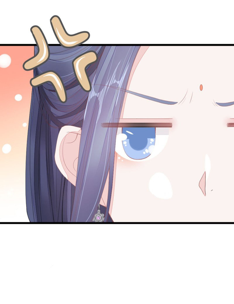 ระบบเปลี่ยนชะตายัยตัวร้าย ตอนที่ 27 หน้า 28