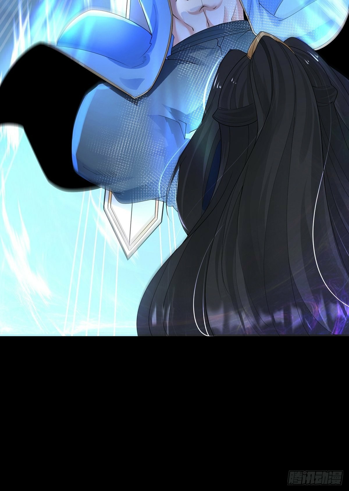 เทพกระบี่มรณะ (ชนจีน) ตอนที่ 34 หน้า 36