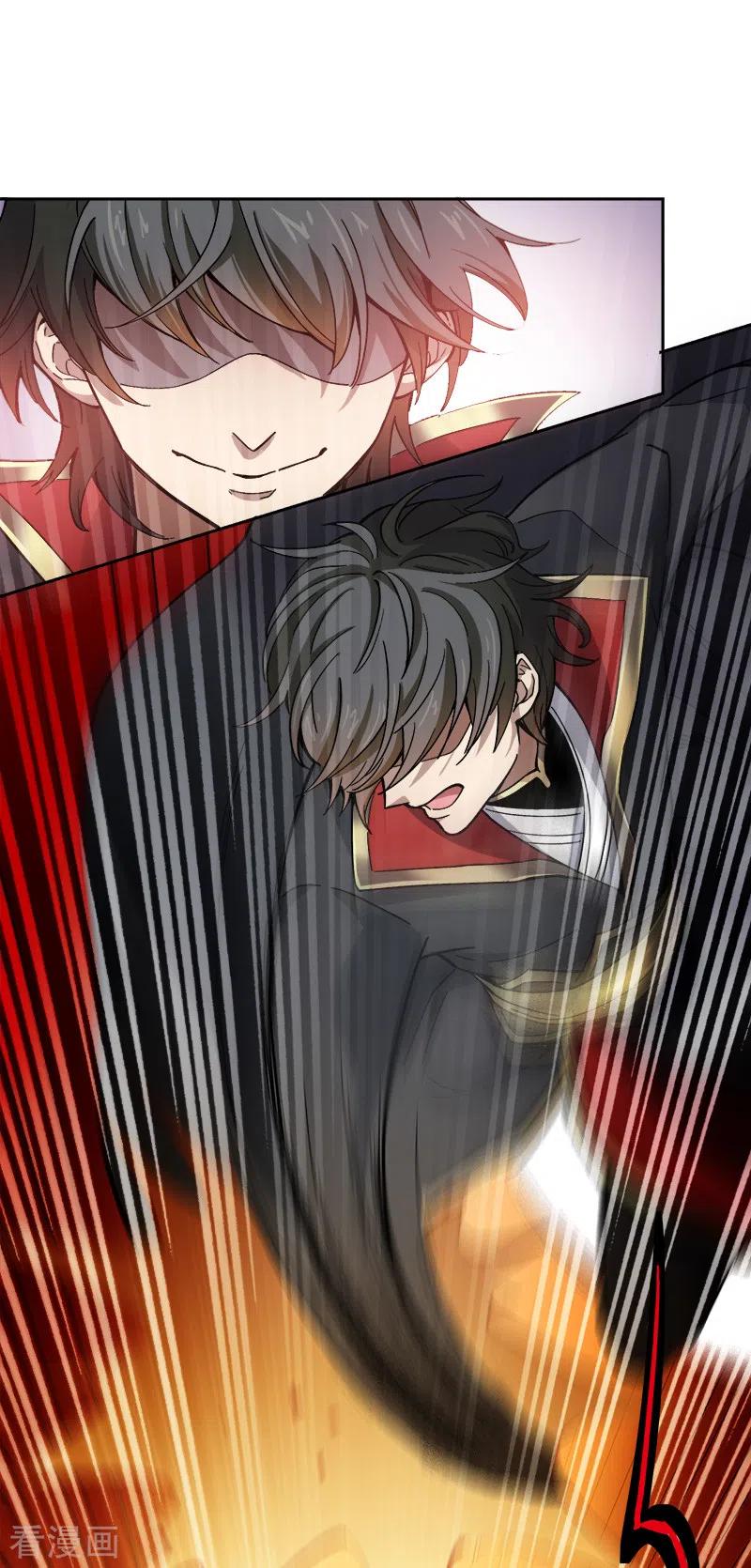 One Sword Reigns Supreme ตอนที่ 39 หน้า 9