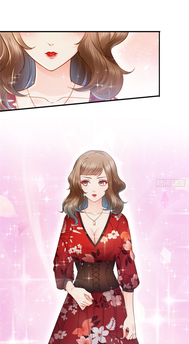 (ชนจีน)Perfect Secret Love The Bad New Wife Is a Little Sweet ตอนที่ 43 หน้า 40