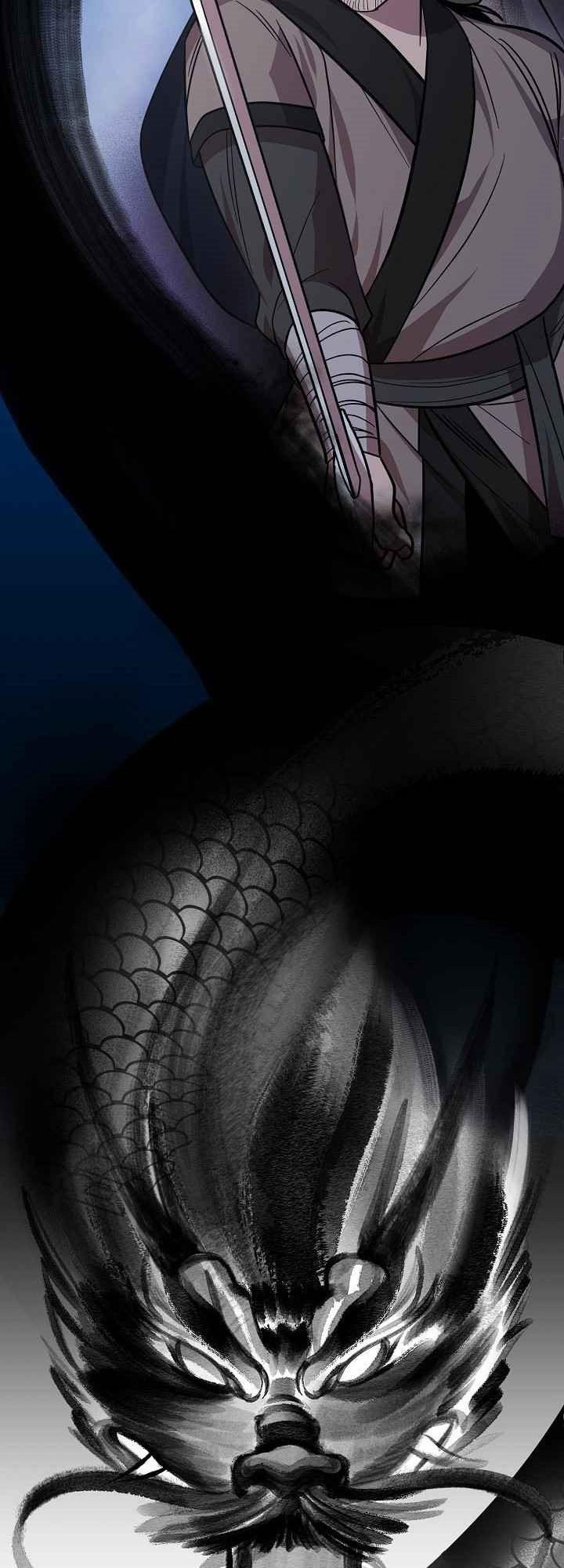 0.3 ราชามังกรเพลิง (จบซีซัน 1) ตอนที่ 1 หน้า 11