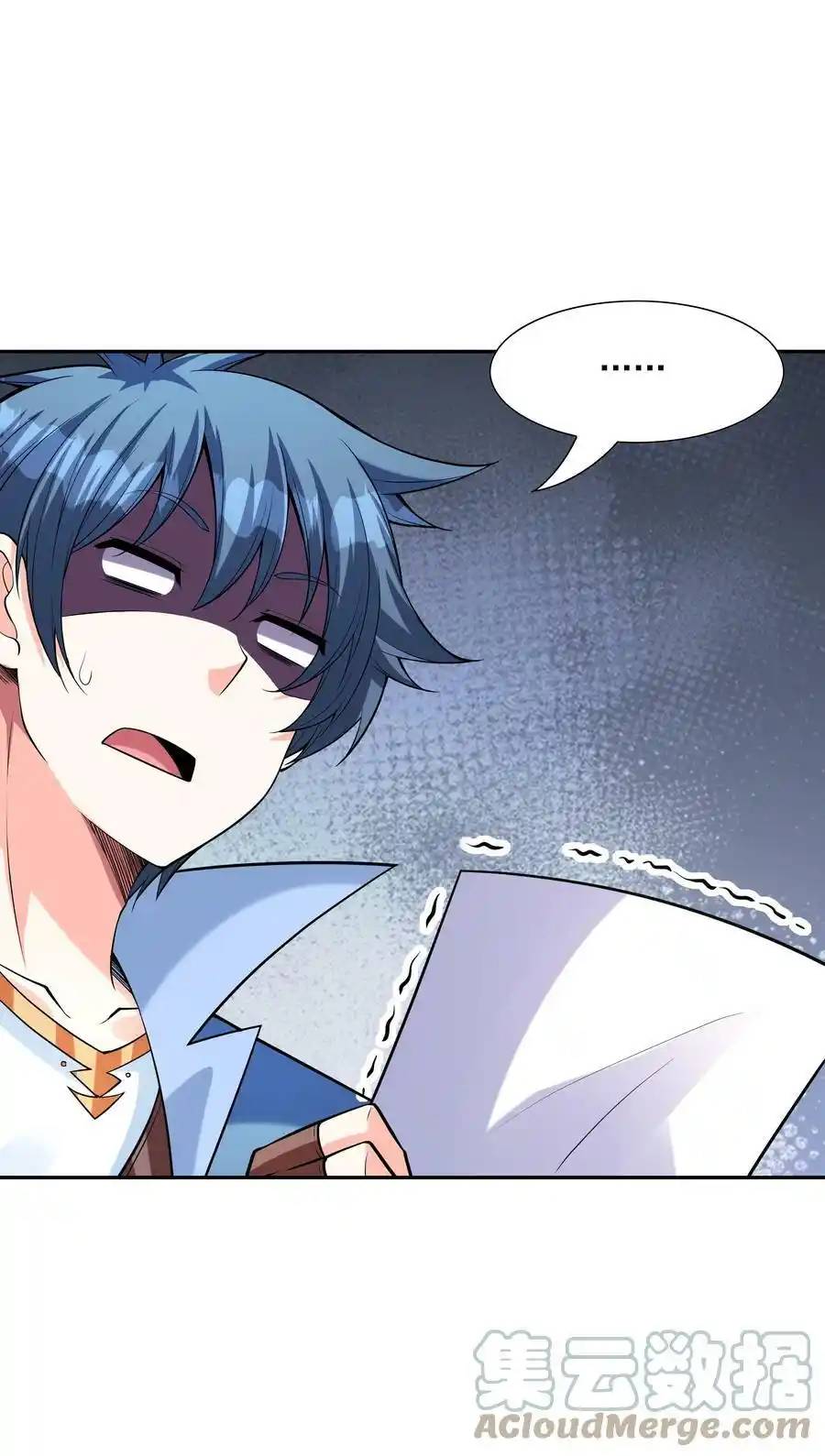 My Harem Is Entirely Female Demon Villains ตอนที่ 53 หน้า 10