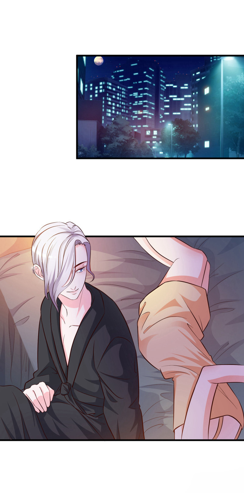 ราชาดอกไม้อมตะ ตอนที่ 5 หน้า 33