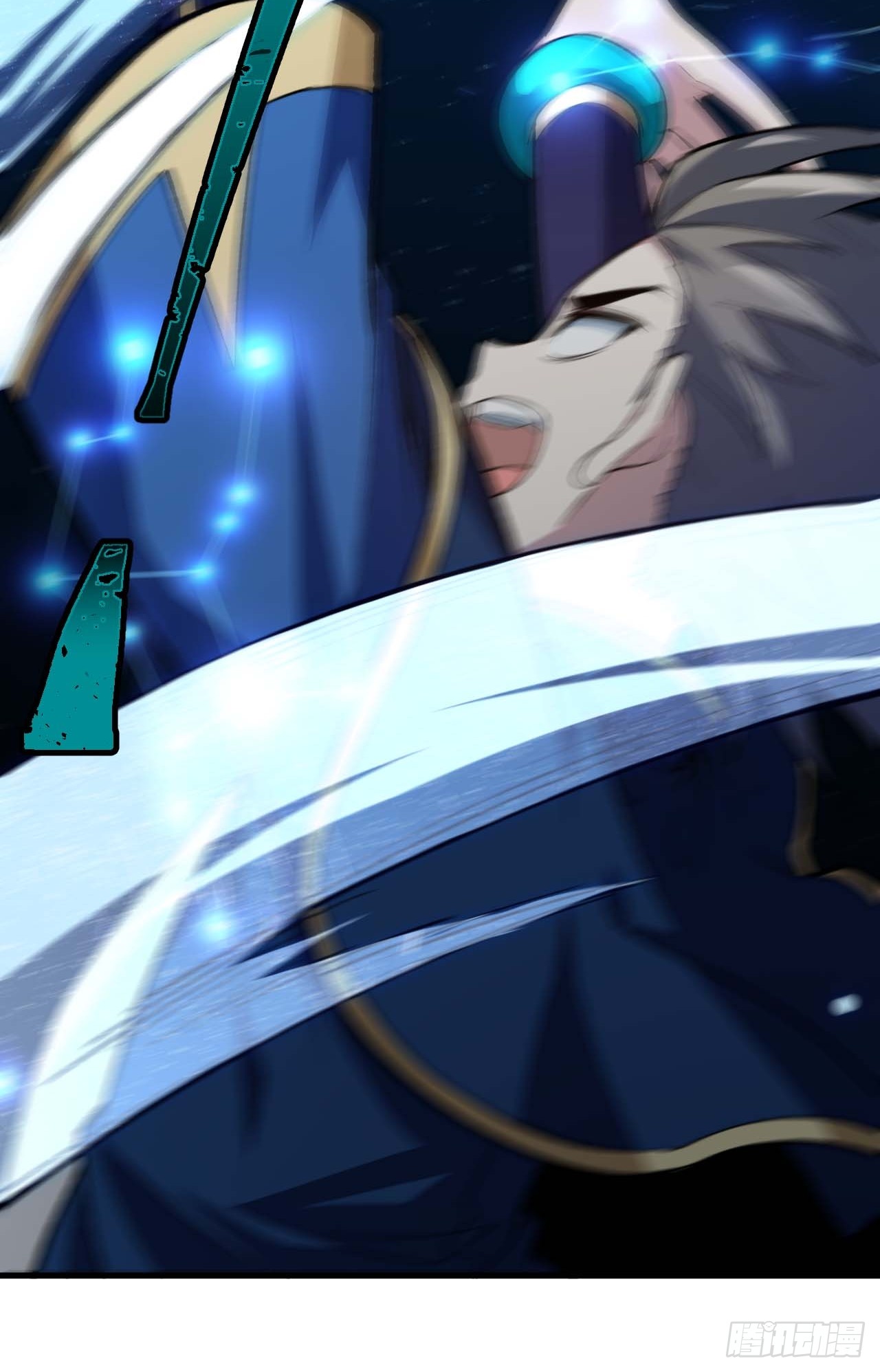 กำเนิดร่างเทวะบรรพกาล ตอนที่ 13 หน้า 21